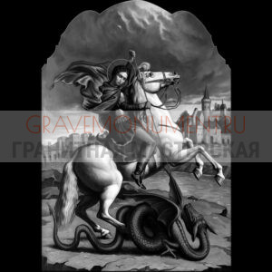 Икона на памятник ГИ 0069