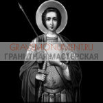 Икона на памятник ГИ 0070