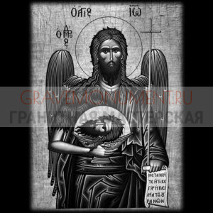 Икона на памятник ГИ 0071