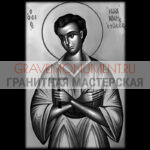 Икона на памятник ГИ 0072