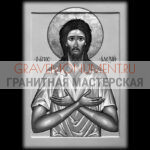 Икона на памятник ГИ 0077