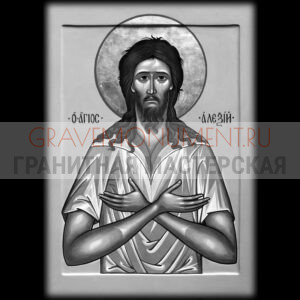 Икона на памятник ГИ 0077