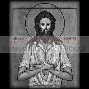 Икона на памятник ГИ 0078