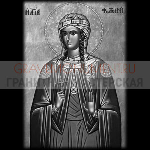 Икона на памятник ГИ 0082