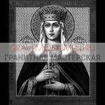 Икона на памятник ГИ 0085