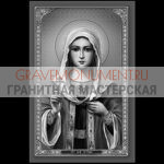 Икона на памятник ГИ 0087