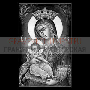 Икона на памятник ГИ 0089