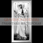 Икона на памятник ГИ 0090