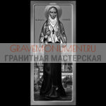 Икона на памятник ГИ 0094