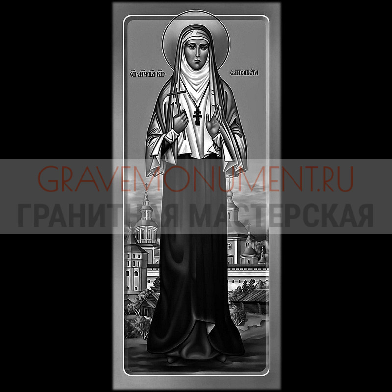 gravemonument.ru Икона на памятник ГИ 0094