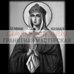 Икона на памятник ГИ 0099