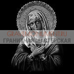 Икона на памятник ГИ 0101