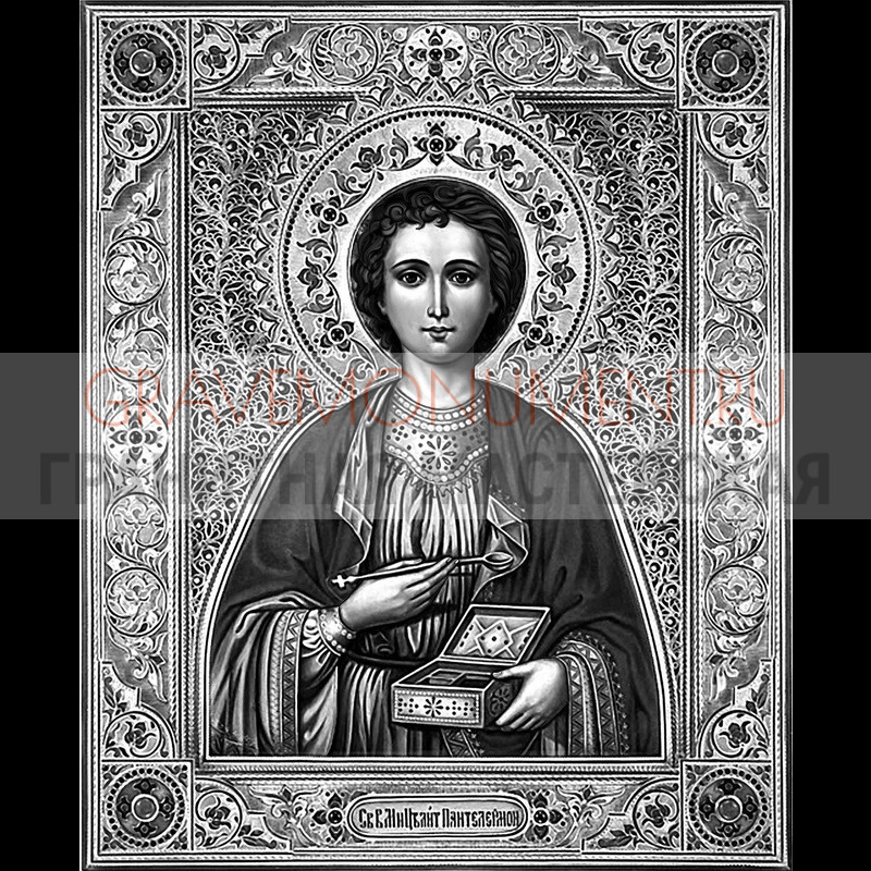 gravemonument.ru Икона на памятник ГИ 0107