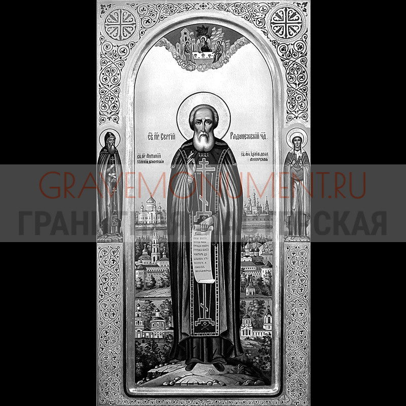gravemonument.ru Икона на памятник ГИ 0110