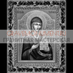 Икона на памятник ГИ 0112