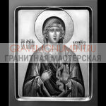 Икона на памятник ГИ 0117