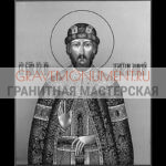 Икона на памятник ГИ 0119