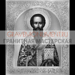 Икона на памятник ГИ 0121