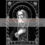 Икона на памятник ГИ 0136