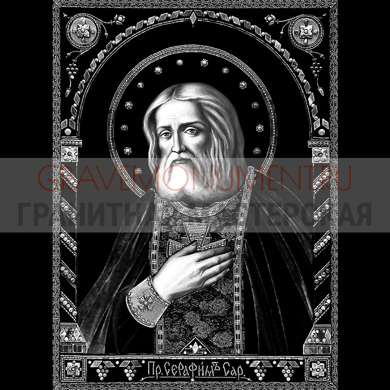 gravemonument.ru Икона на памятник ГИ 0136