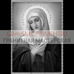 Икона на памятник ГИ 0142