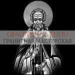 Икона на памятник ГИ 0146