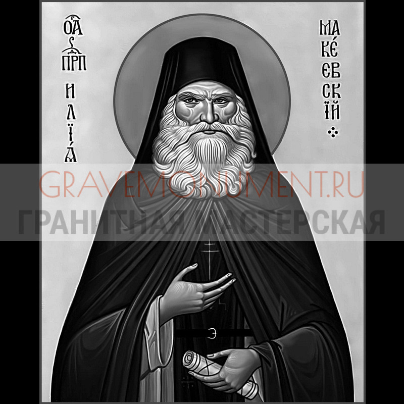 gravemonument.ru Икона на памятник ГИ 0150