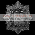 Икона на памятник ГИ 0155