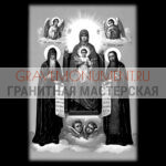 Икона на памятник ГИ 0156