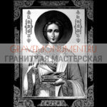 Икона на памятник ГИ 0159