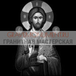 Икона на памятник ГИ 0163