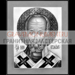 Икона на памятник ГИ 0166