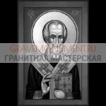 Икона на памятник ГИ 0168