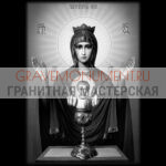 Икона на памятник ГИ 0175