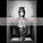 Икона на памятник ГИ 0178