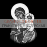 Икона на памятник ГИ 0182