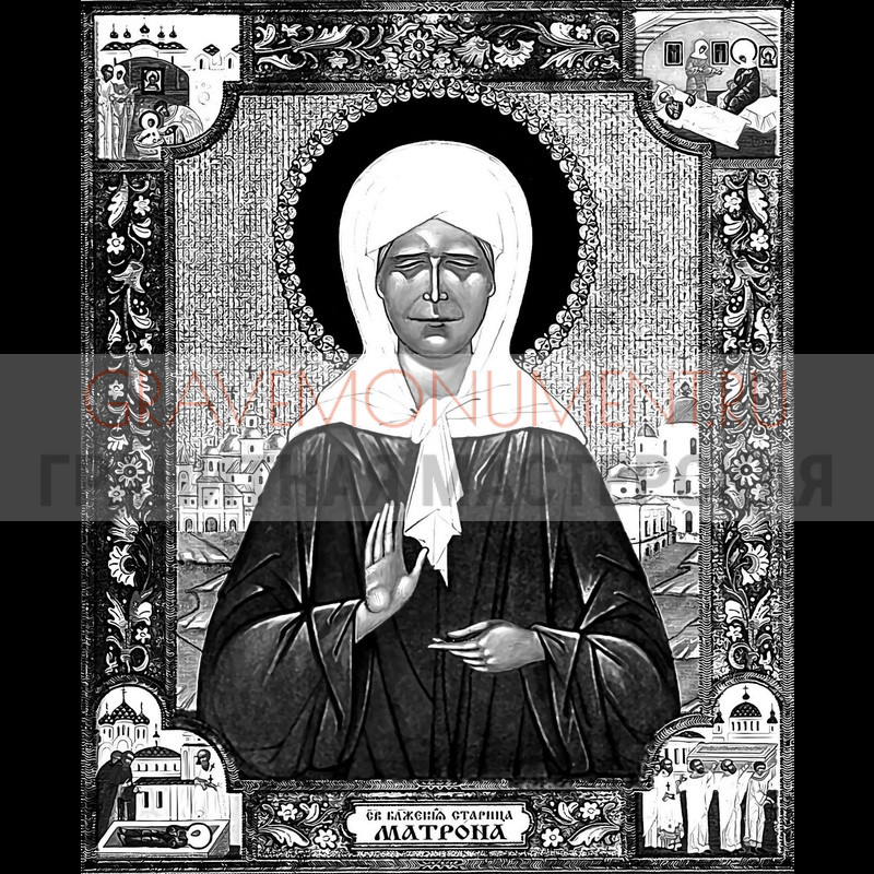 gravemonument.ru Икона на памятник ГИ 0188