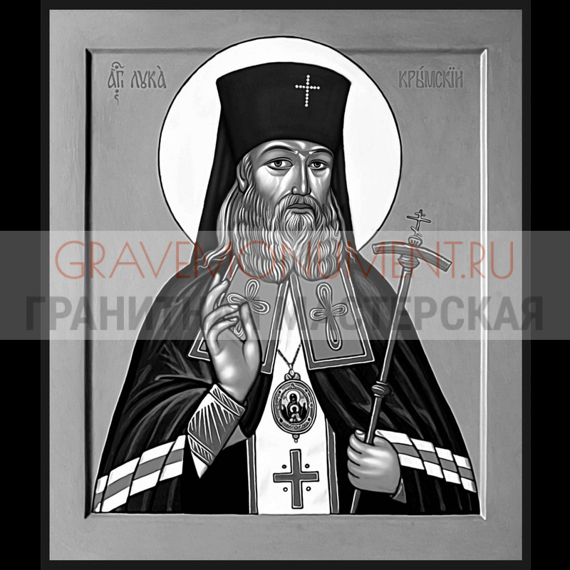 gravemonument.ru Икона на памятник ГИ 0189