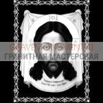 Икона на памятник ГИ 0190