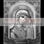 Икона на памятник ГИ 0196