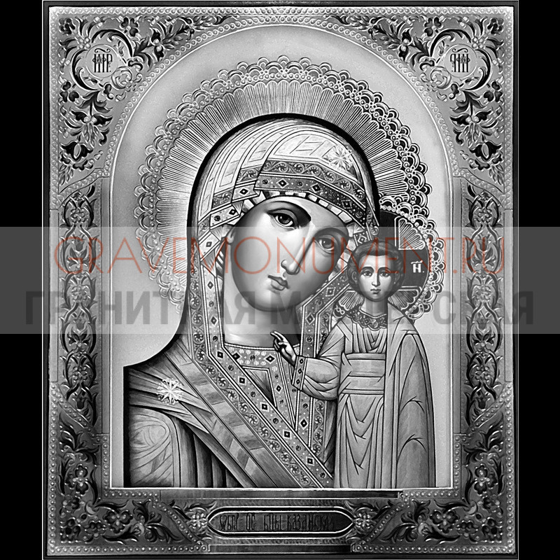 gravemonument.ru Икона на памятник ГИ 0196