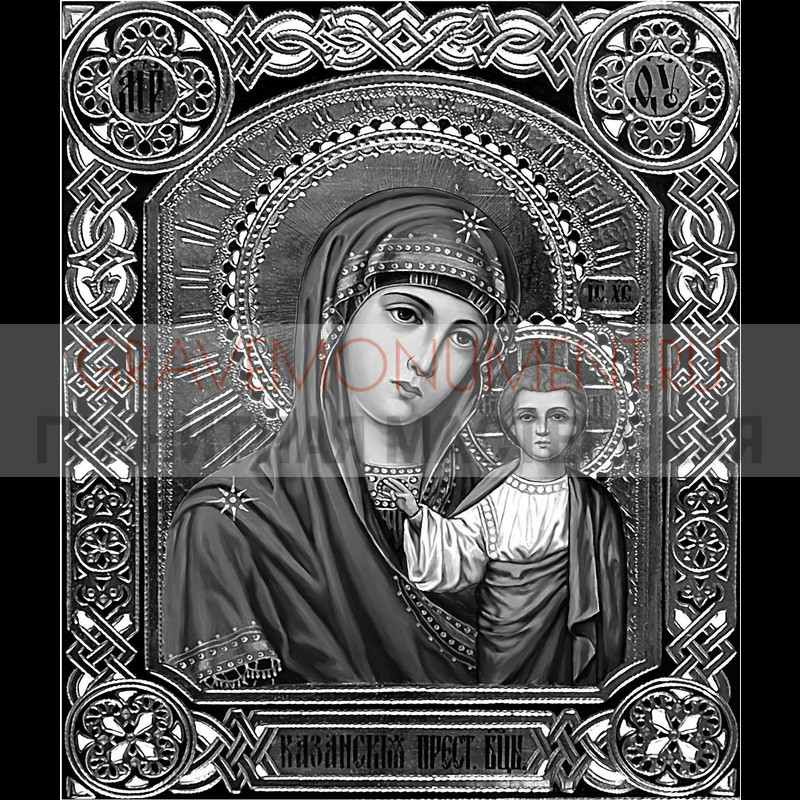 gravemonument.ru Икона на памятник ГИ 0198