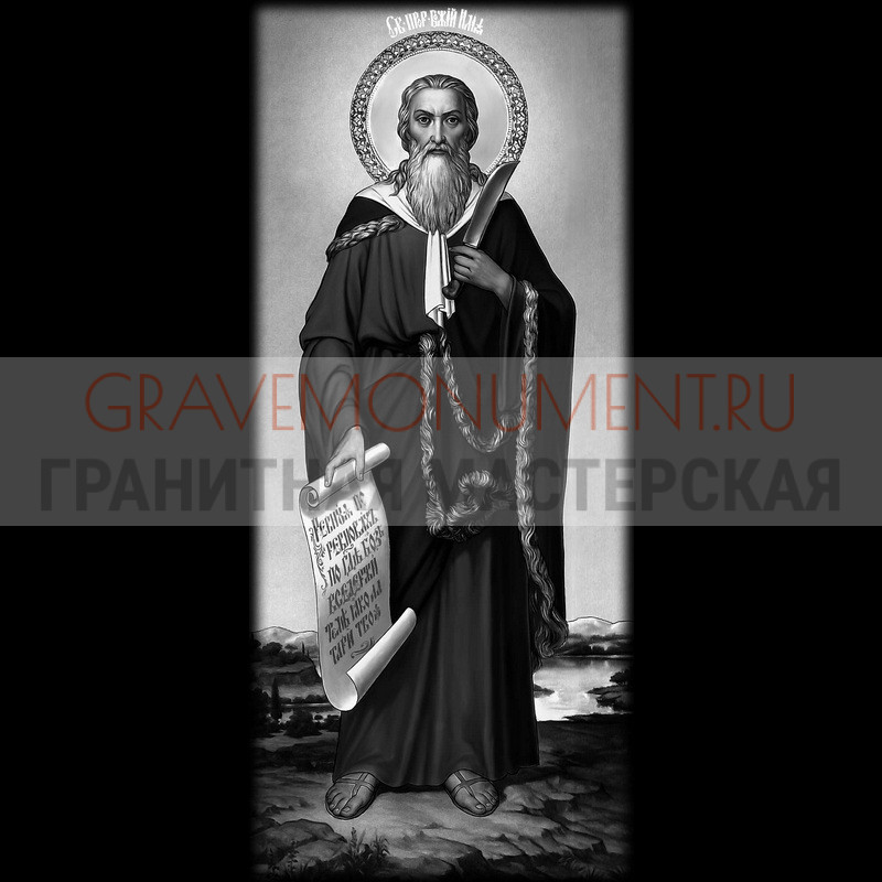 gravemonument.ru Икона на памятник ГИ 0205