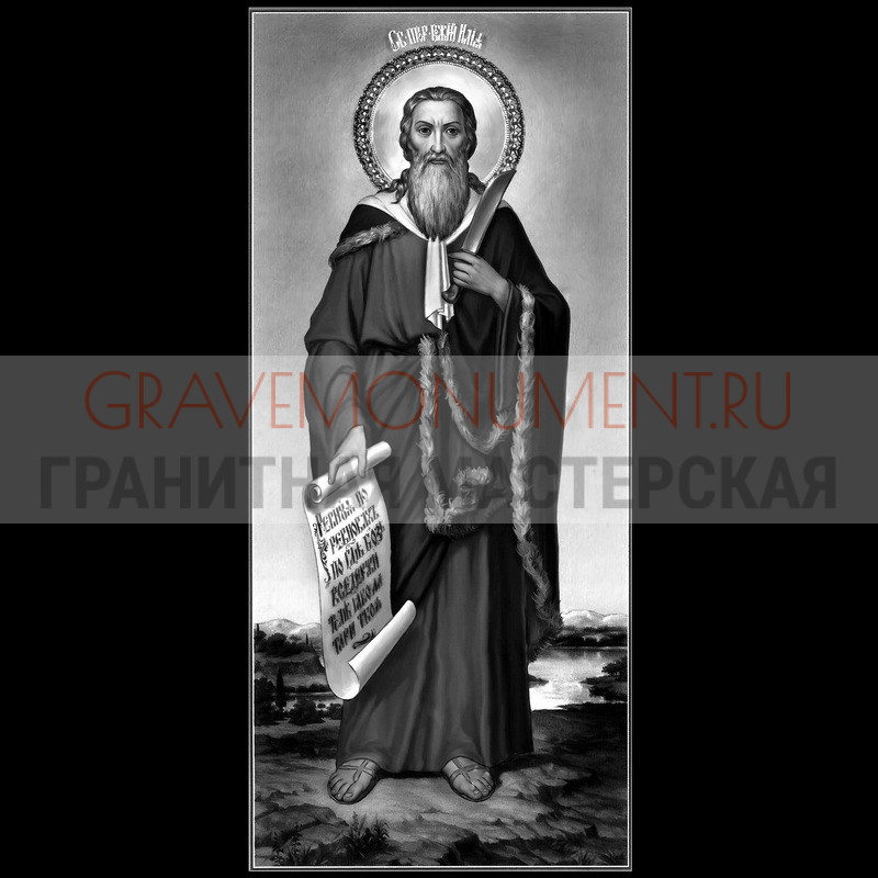 gravemonument.ru Икона на памятник ГИ 0206