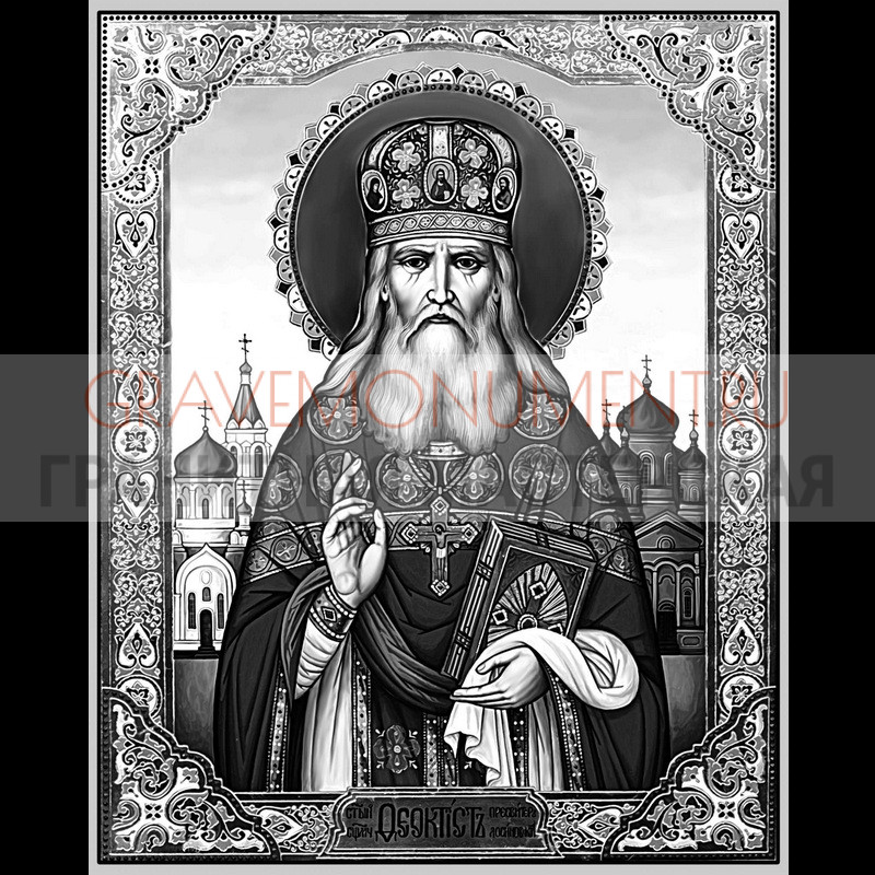 gravemonument.ru Икона на памятник ГИ 0208