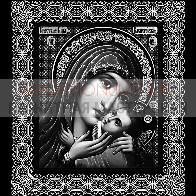 gravemonument.ru Икона на памятник ГИ 0212