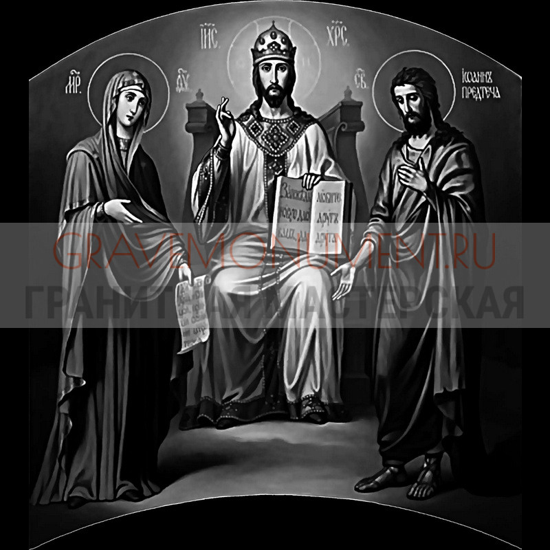 gravemonument.ru Икона на памятник ГИ 0215