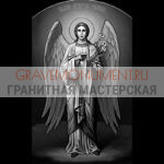 Икона на памятник ГИ 0216