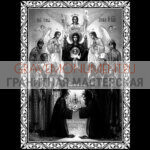 Икона на памятник ГИ 0218