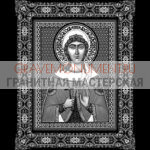 Икона на памятник ГИ 0220